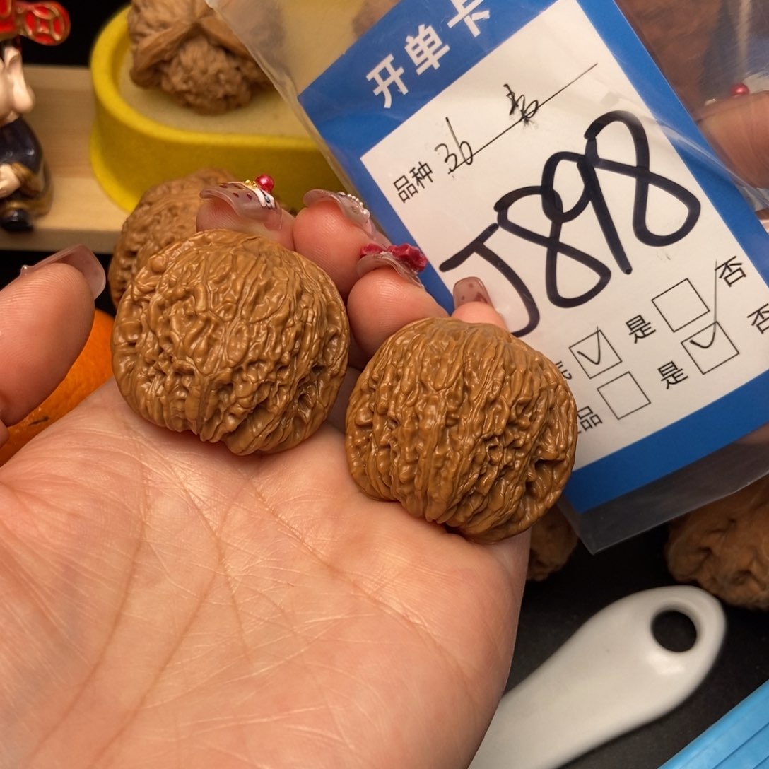 桃核吊坠核桃绣球