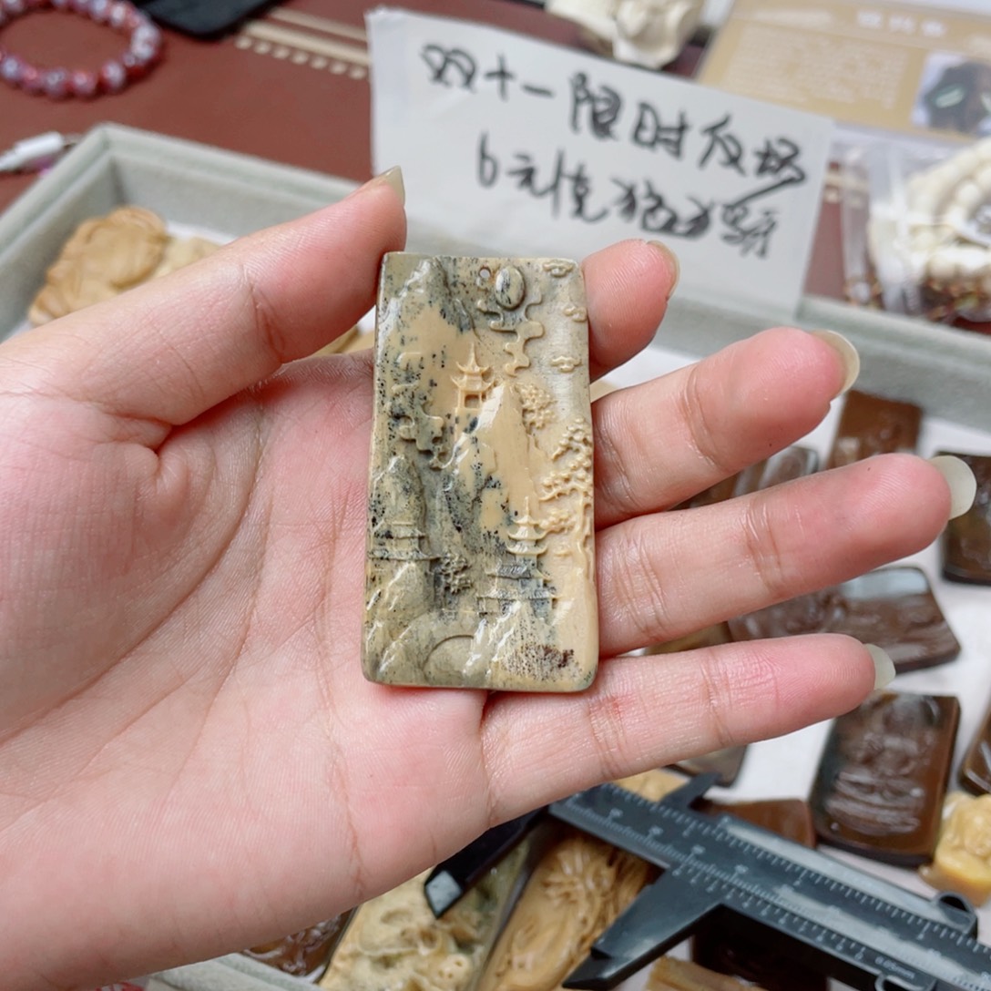 吊坠柏香籽/百香籽山水水墨特色吊坠