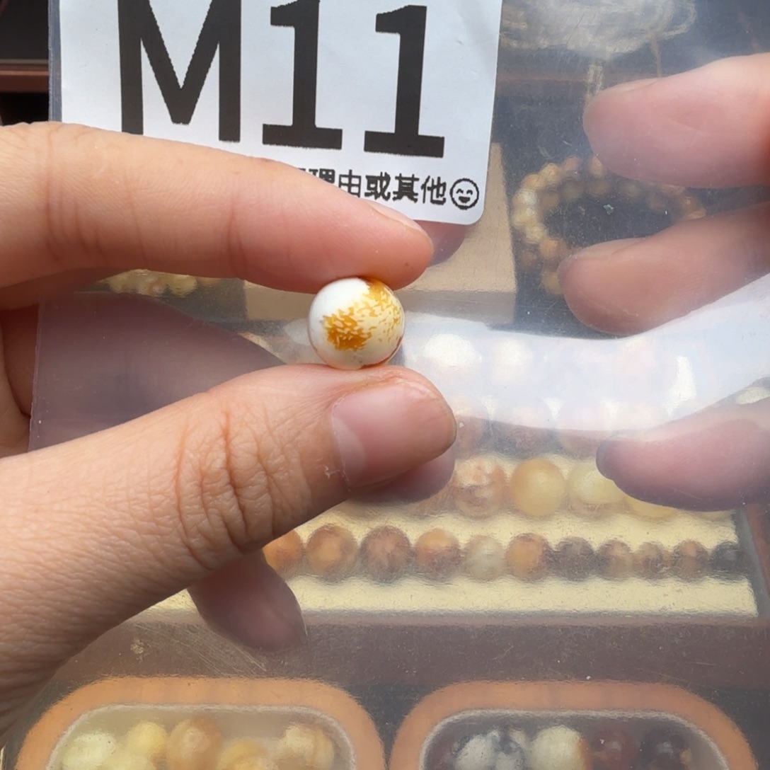可***多琥珀未镶嵌裸石琥珀蜜蜡