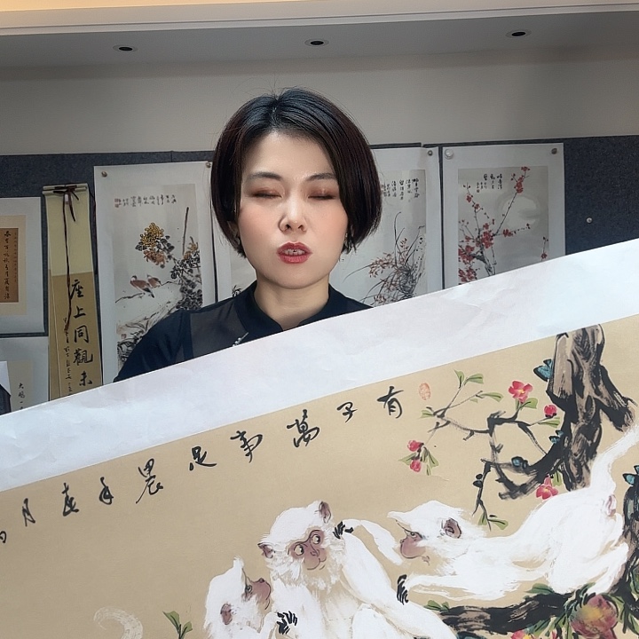 书法日****38669698885688688855