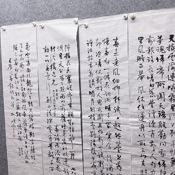 国画书画进万家精品