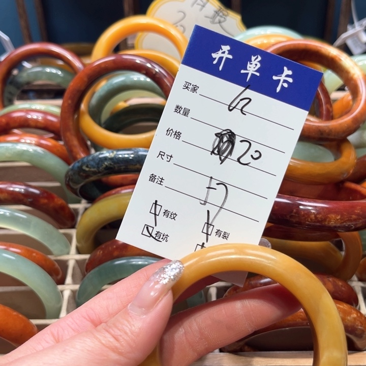 蛇纹石玉手镯未镶嵌倪***妮