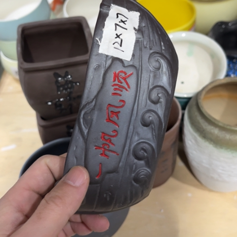 ［所有订单凑满15包邮］