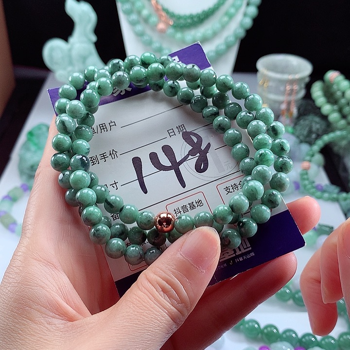 未镶嵌手链翡翠卡7.2