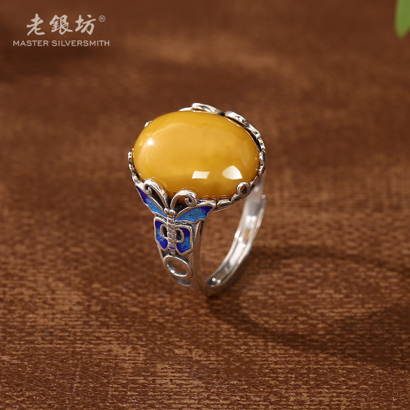 【老银坊】s925银蜜蜡蝴蝶烧蓝戒指 00311737