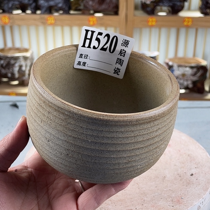紫砂花盆景德镇陶瓷520