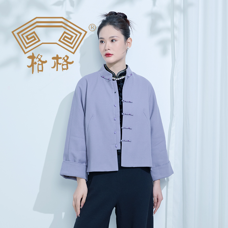 格格琉璃月华-手工盘扣对襟羊毛国风复古紫藤色棉服上衣