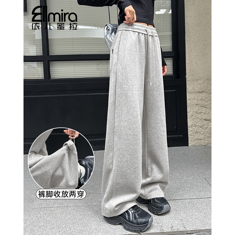 【琴韵】9475女童卫裤秋季儿童长裤运动裤两穿休闲宽松洋气大童裤子