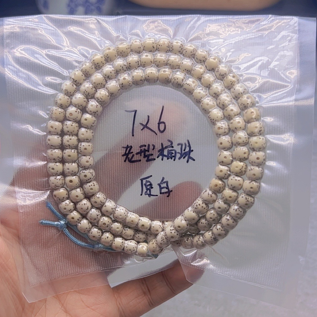 7x6老型桶珠月留白108原白
