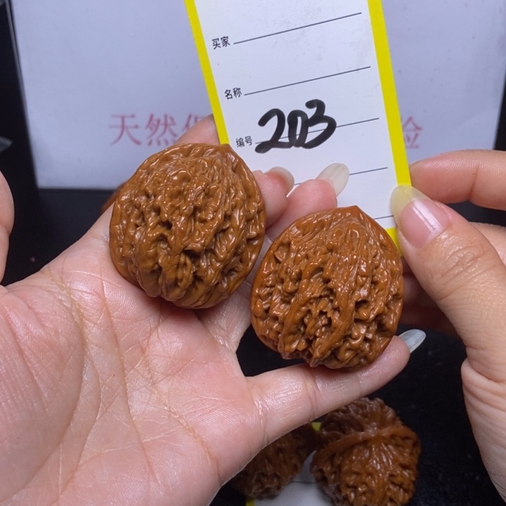 文玩核桃吊坠203/38虎头