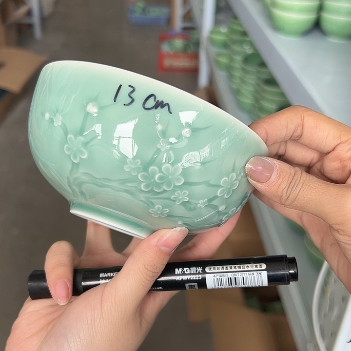 小米茶器龙泉青瓷