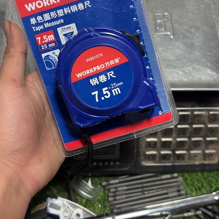 万克宝卷尺两把闪购