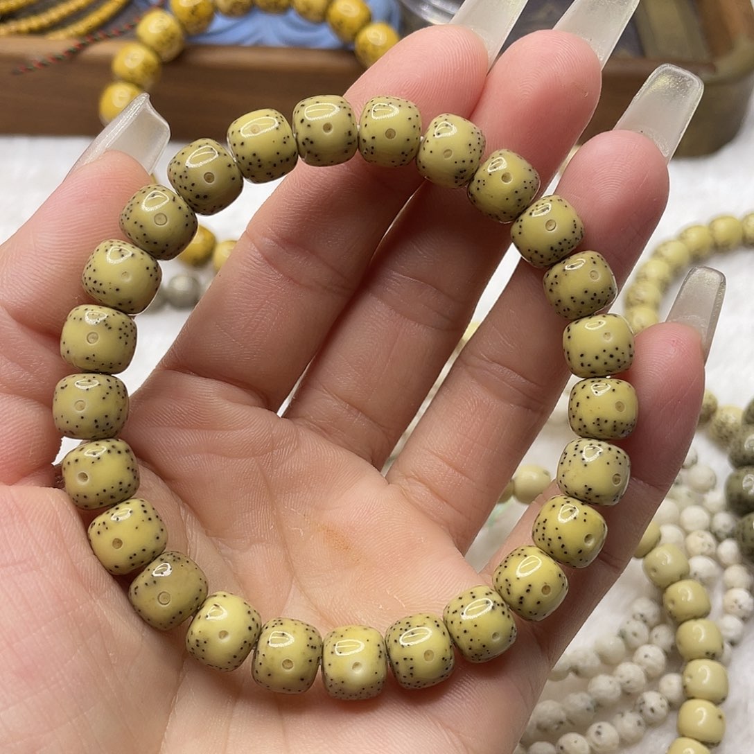 水***座吊坠星月菩提石玉料古瓷白大留白卡9.3