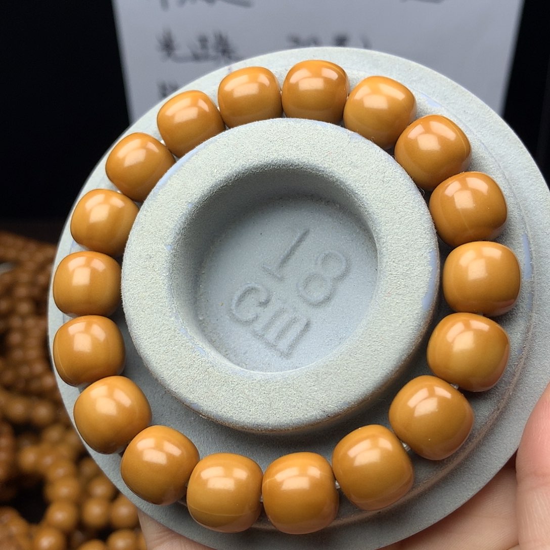 桃核手串猴头龙岩大老型