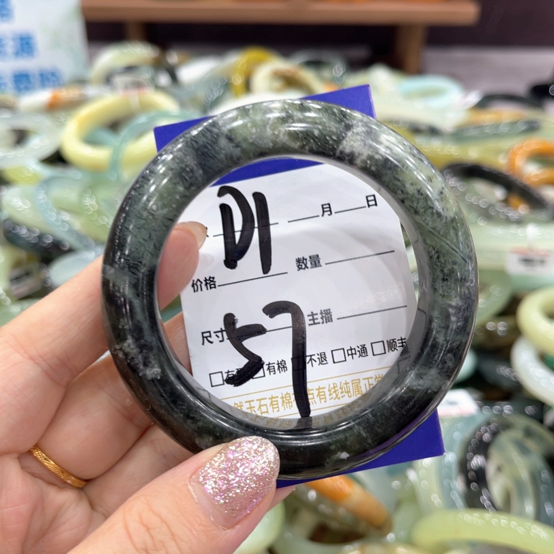 岫玉未镶嵌手镯手镯