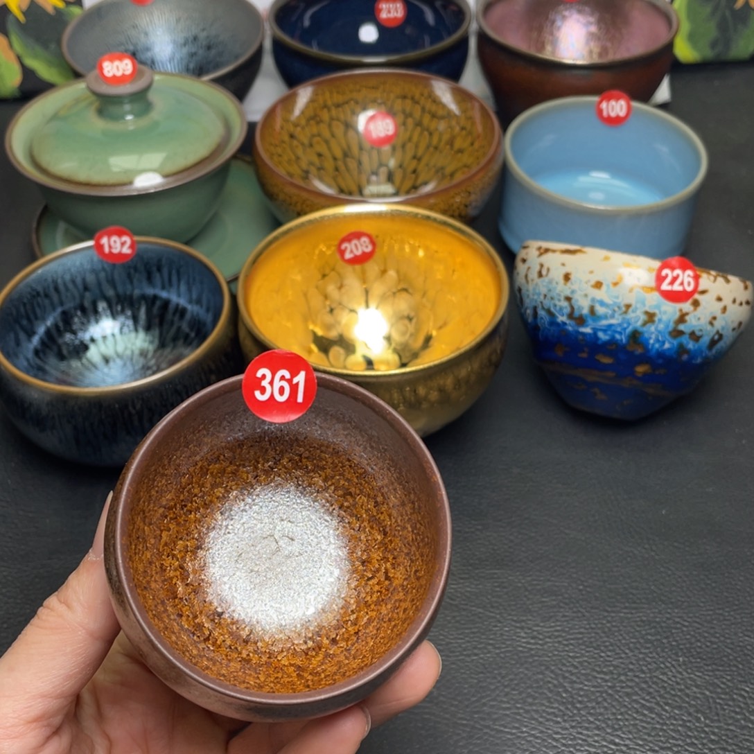 茶盏361 建窑建盏茶盏