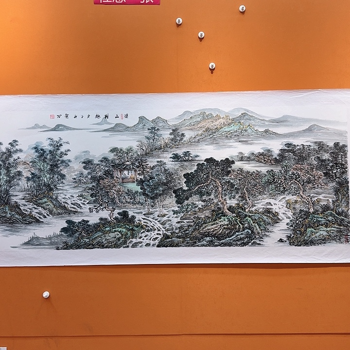 书法书法作品多次参加全国性