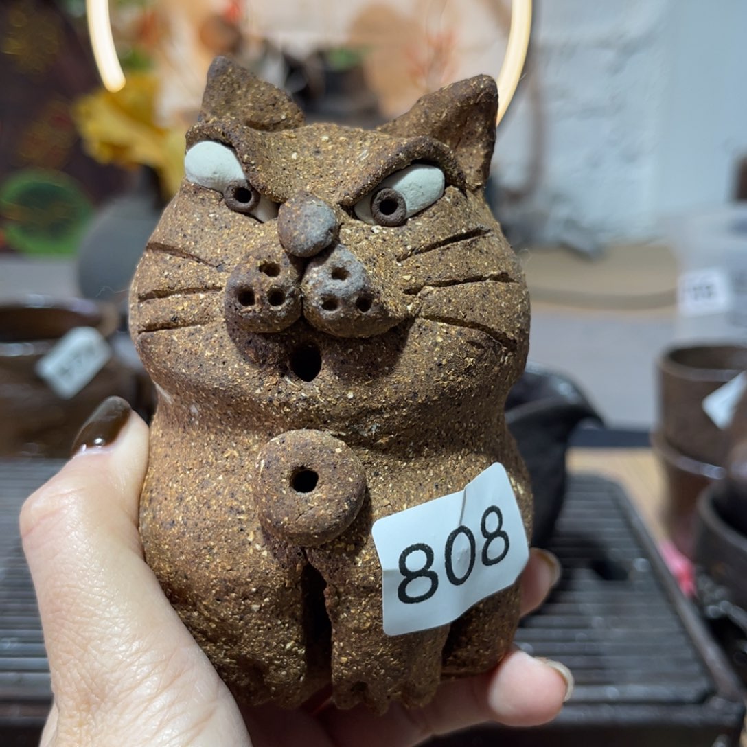 木村信弘柴烧保平