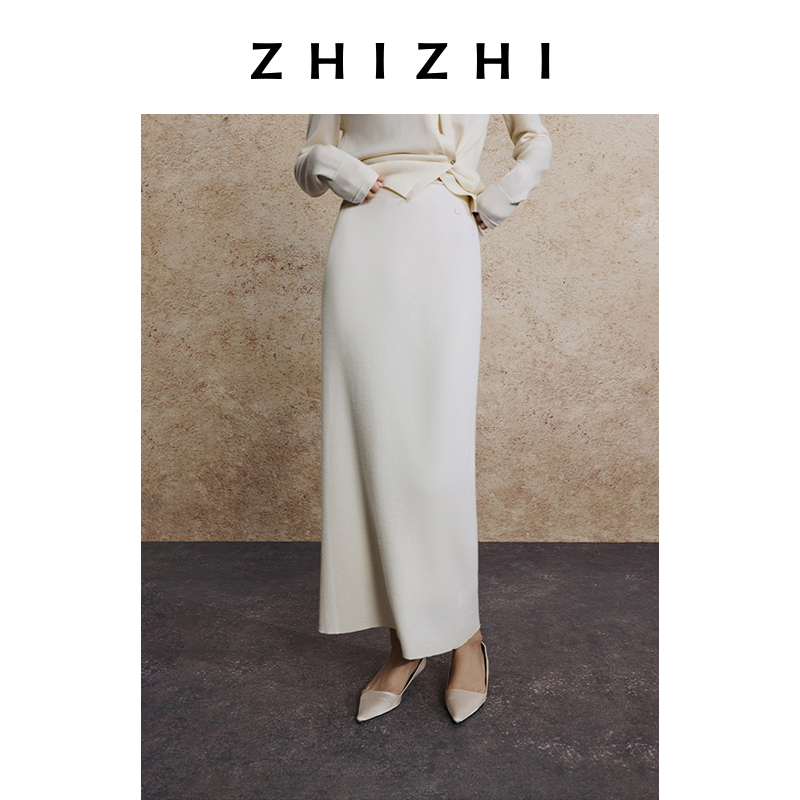 致知 撼庭竹 全羊毛直筒针织长半裙温柔25年秋季新款ZZ2EAKBL016