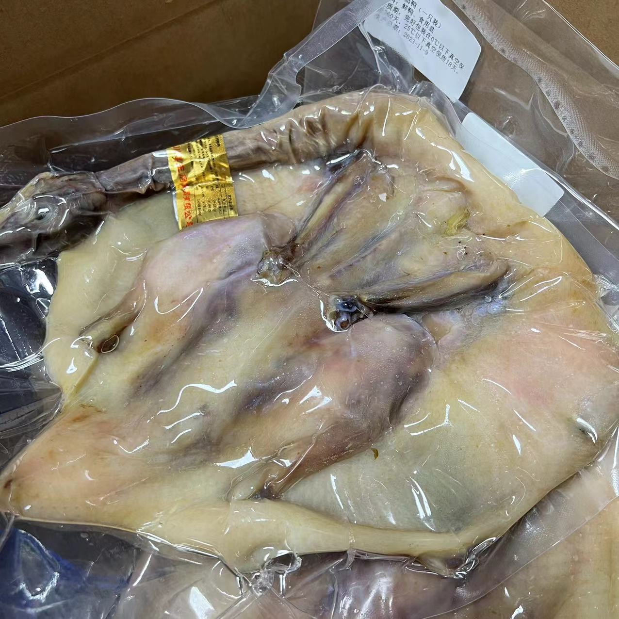 精选 腊味 腊鸭 