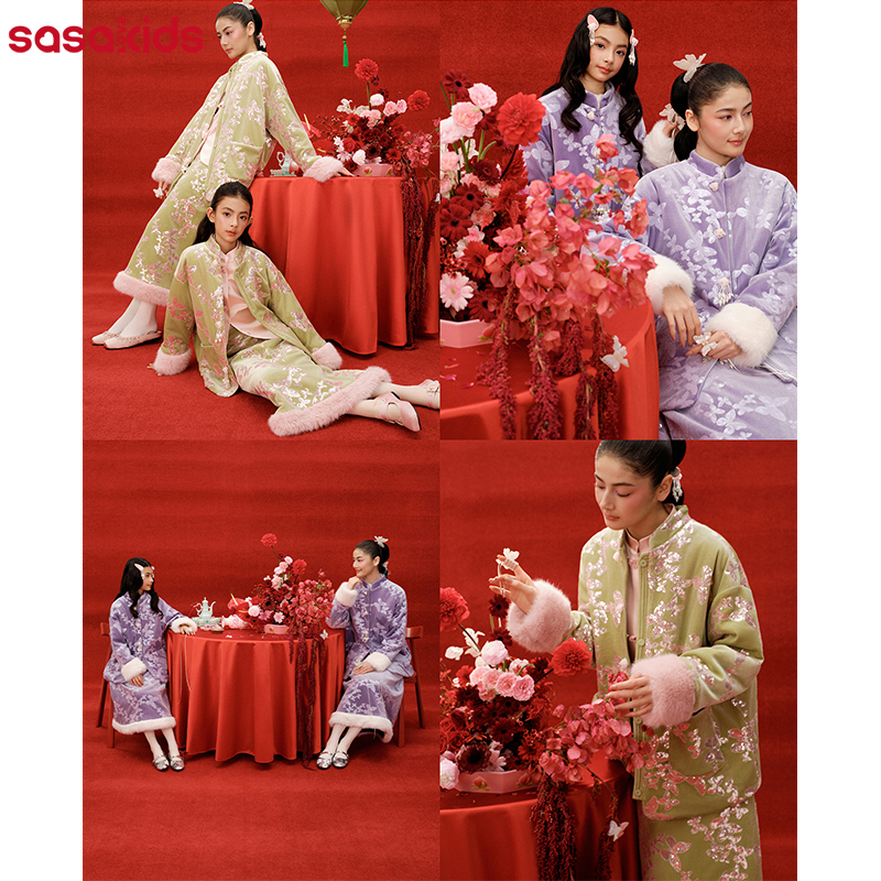 sasakids【蝶舞暖冬】新中式 蝴蝶珠片绣绗棉保暖外套+A字中式半裙