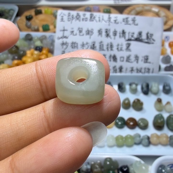 和田玉未镶嵌珠宝奇石