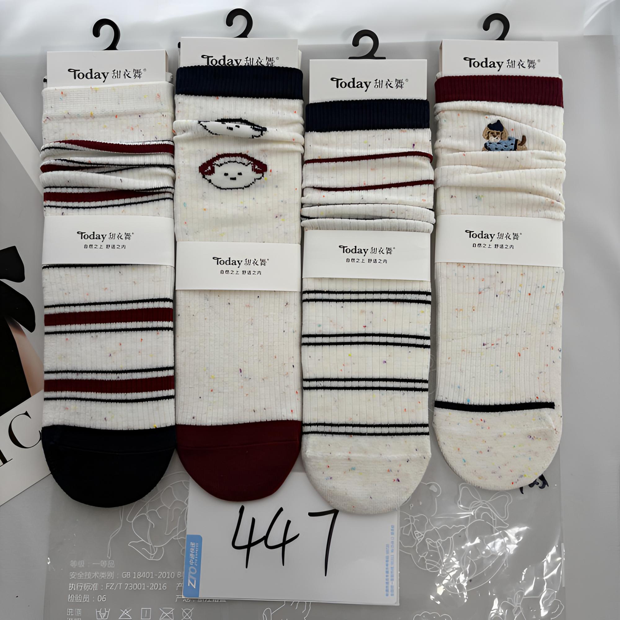 447甜衣舞 暖绒 小狗刺绣条纹女士中筒袜休闲百搭