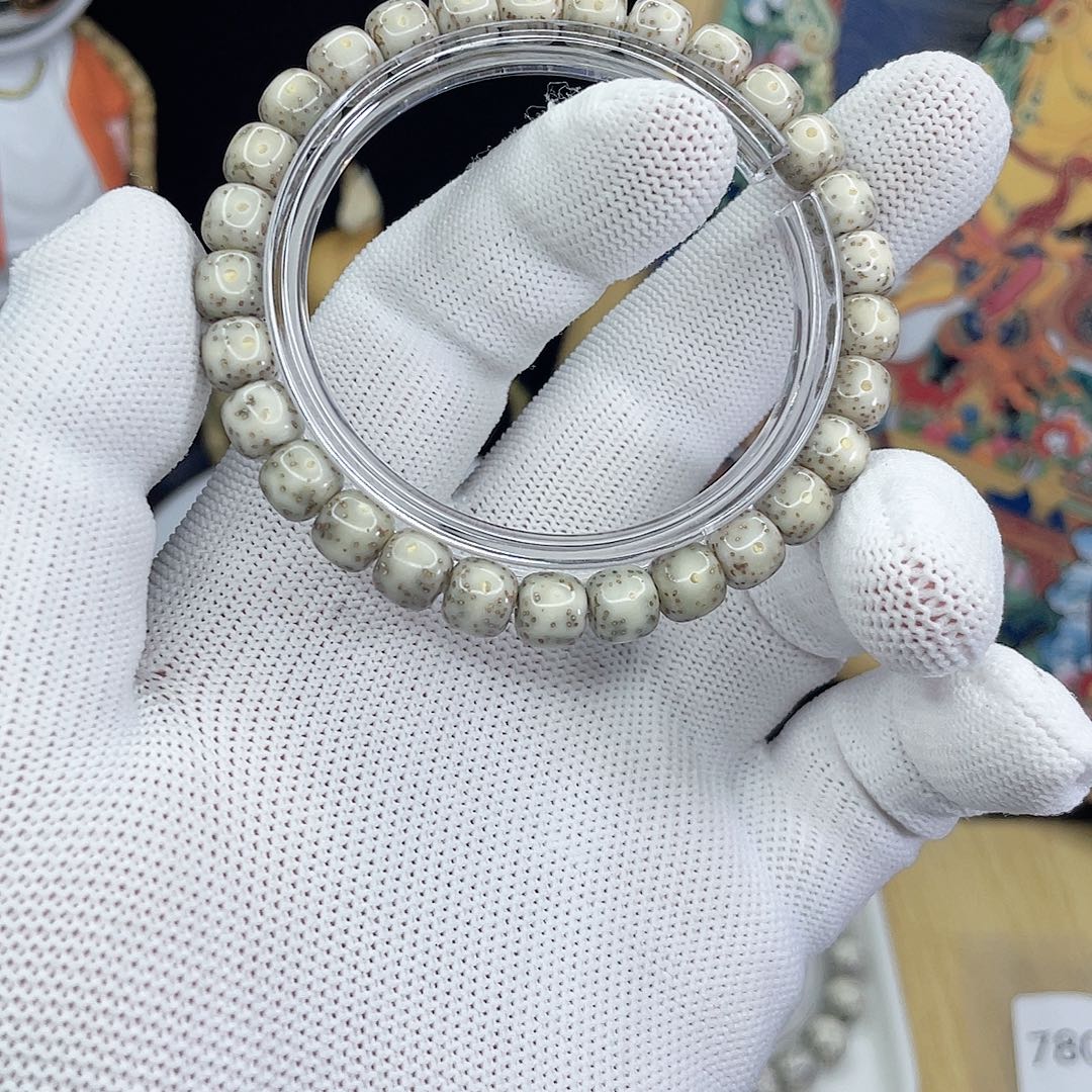 吊坠星月菩提7730
