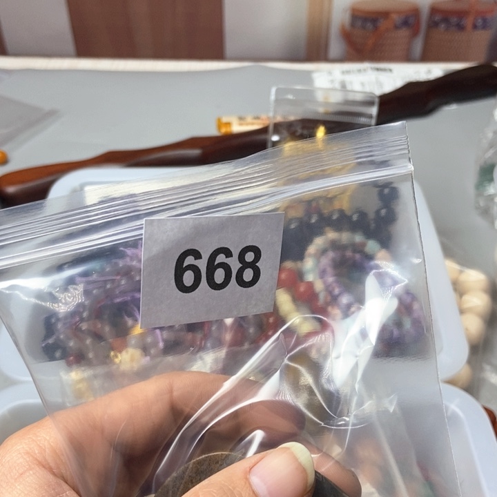 大果紫檀（缅甸花梨）五*~668号3个