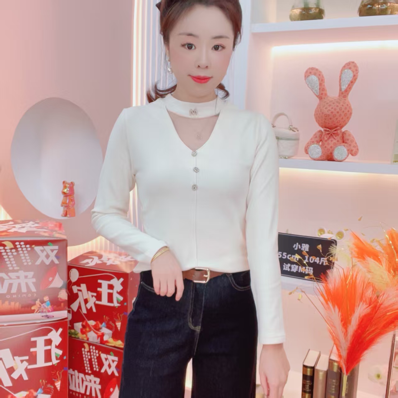 JUYA （苏苏）新款修身显瘦打底衫百搭气质款上衣