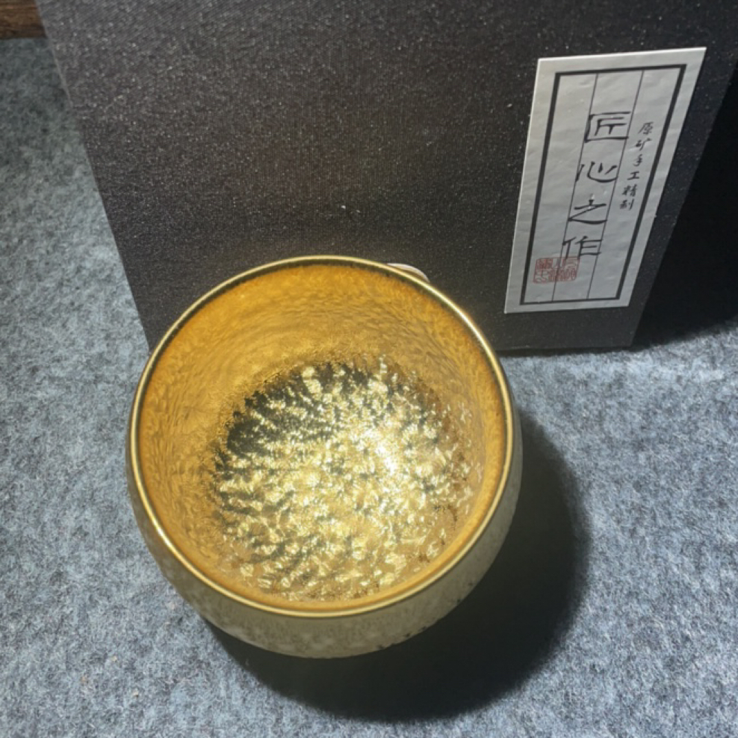 金麒麟建盏主人杯配礼盒