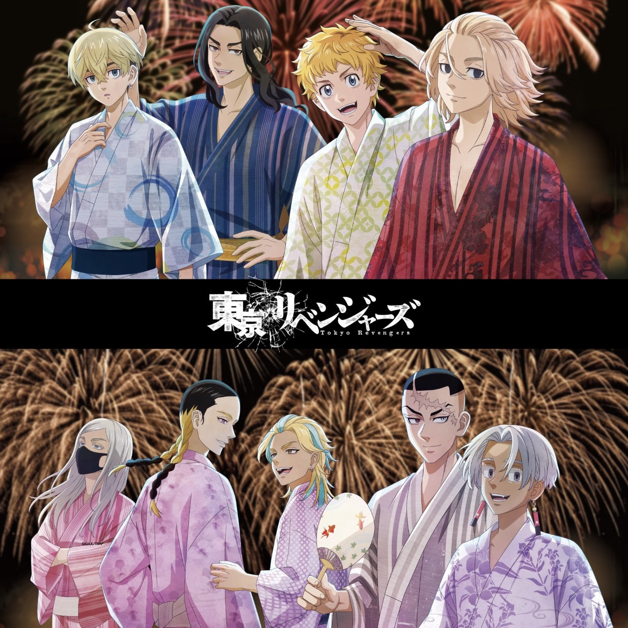 （沸羊羊代拆）东京复仇者Agf花火吧唧盲抽代拆