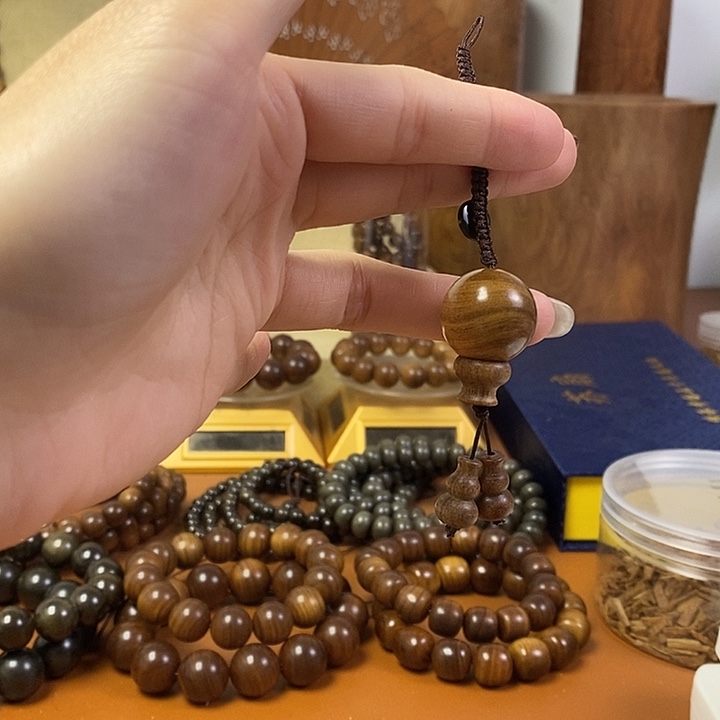 老山檀香2.0单珠挂件