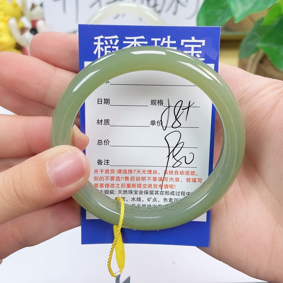 和田玉手镯未镶嵌