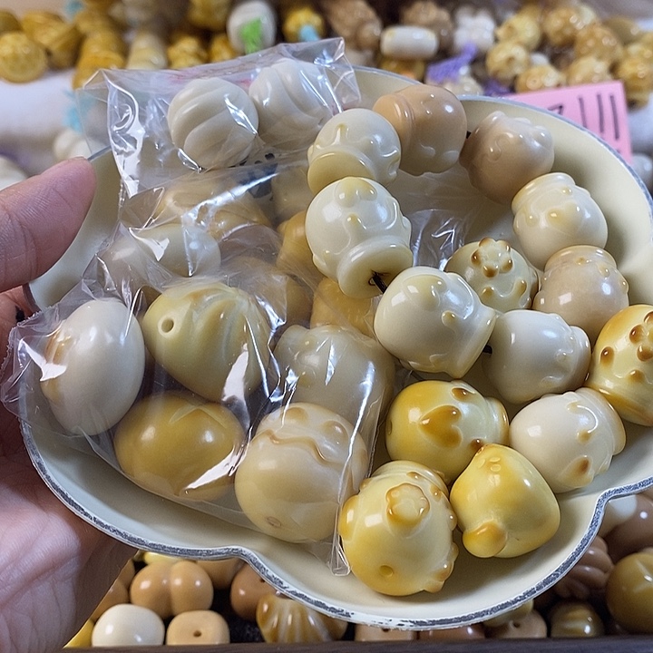 柠***酥吊坠菩提根/象牙果