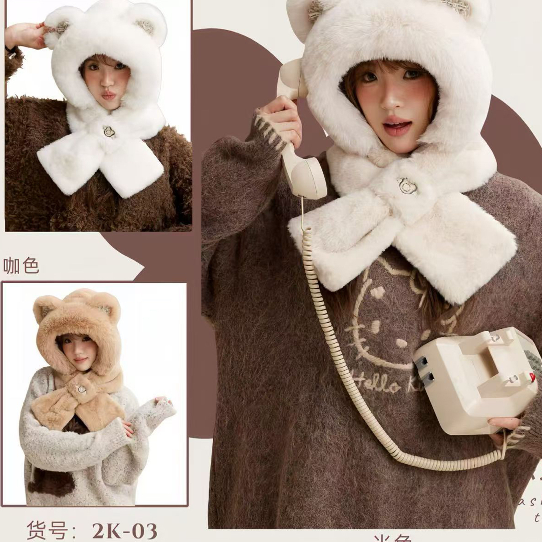 可爱小熊帽子围巾一体女秋冬季加绒围脖防寒保暖毛茸茸护耳帽