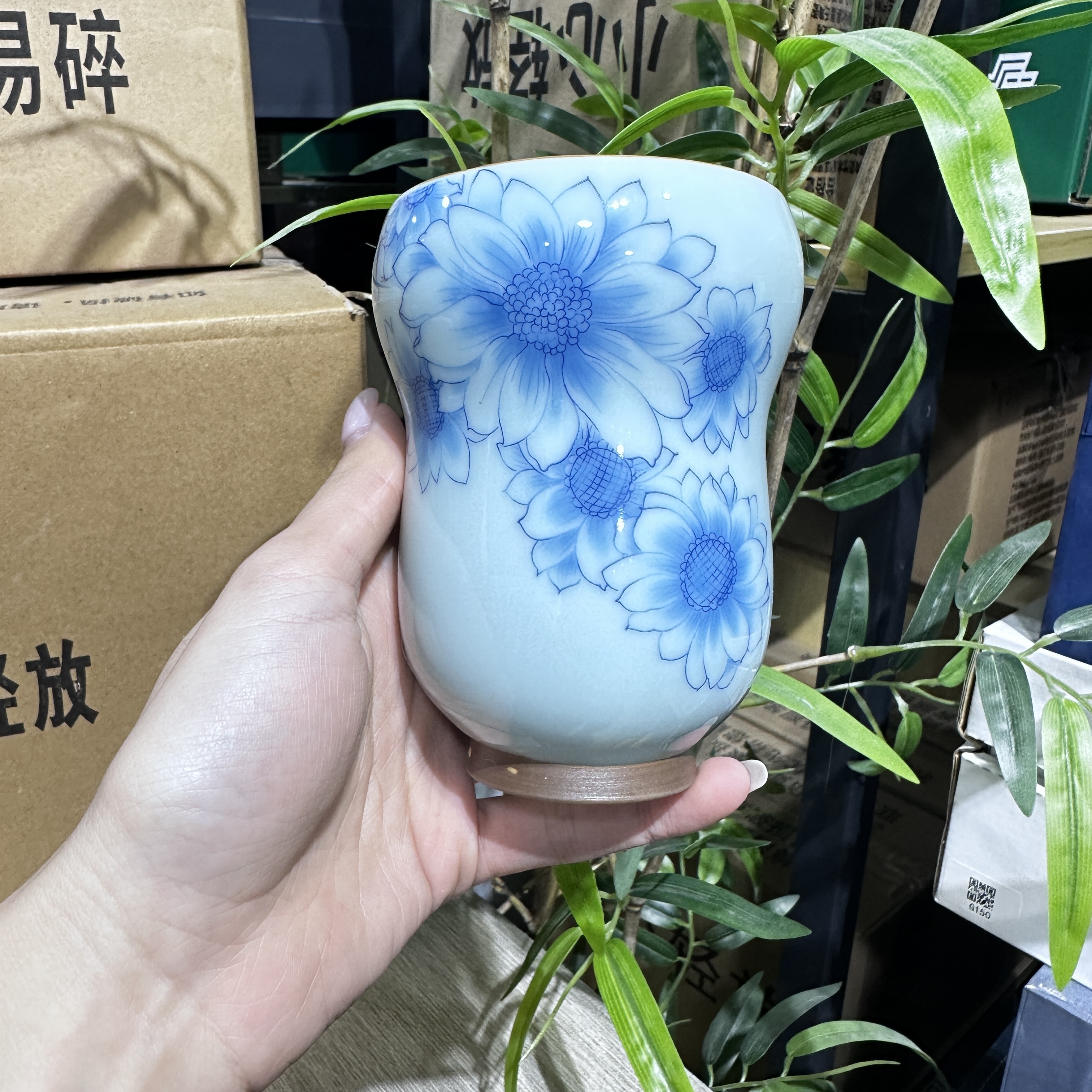 【闪购商品】m满花可乐杯泡茶杯2447
