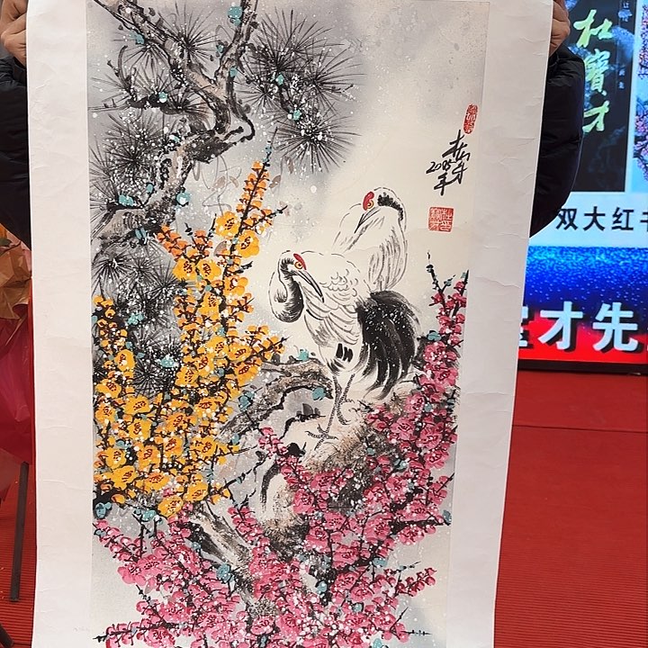 国画夕*客杜宝才老师国际原作