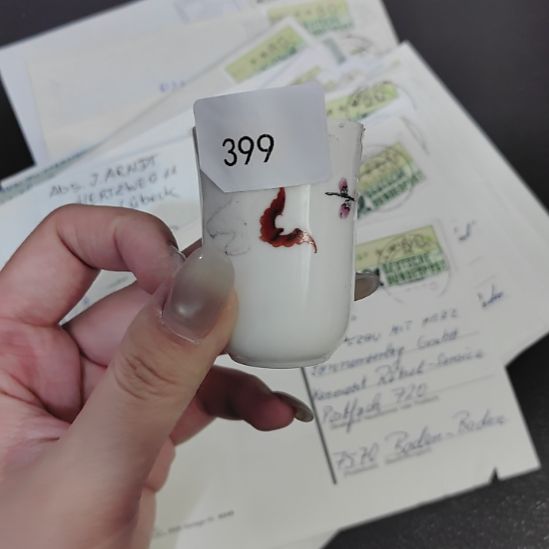 399哈哈哈哈哈哈哈瓷