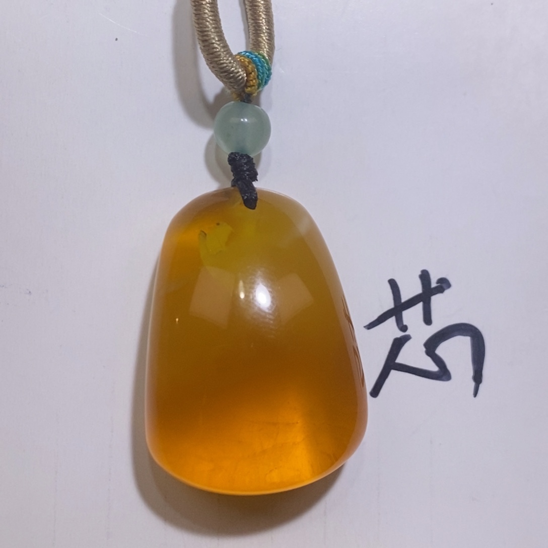定制琥珀未镶嵌蜜蜡