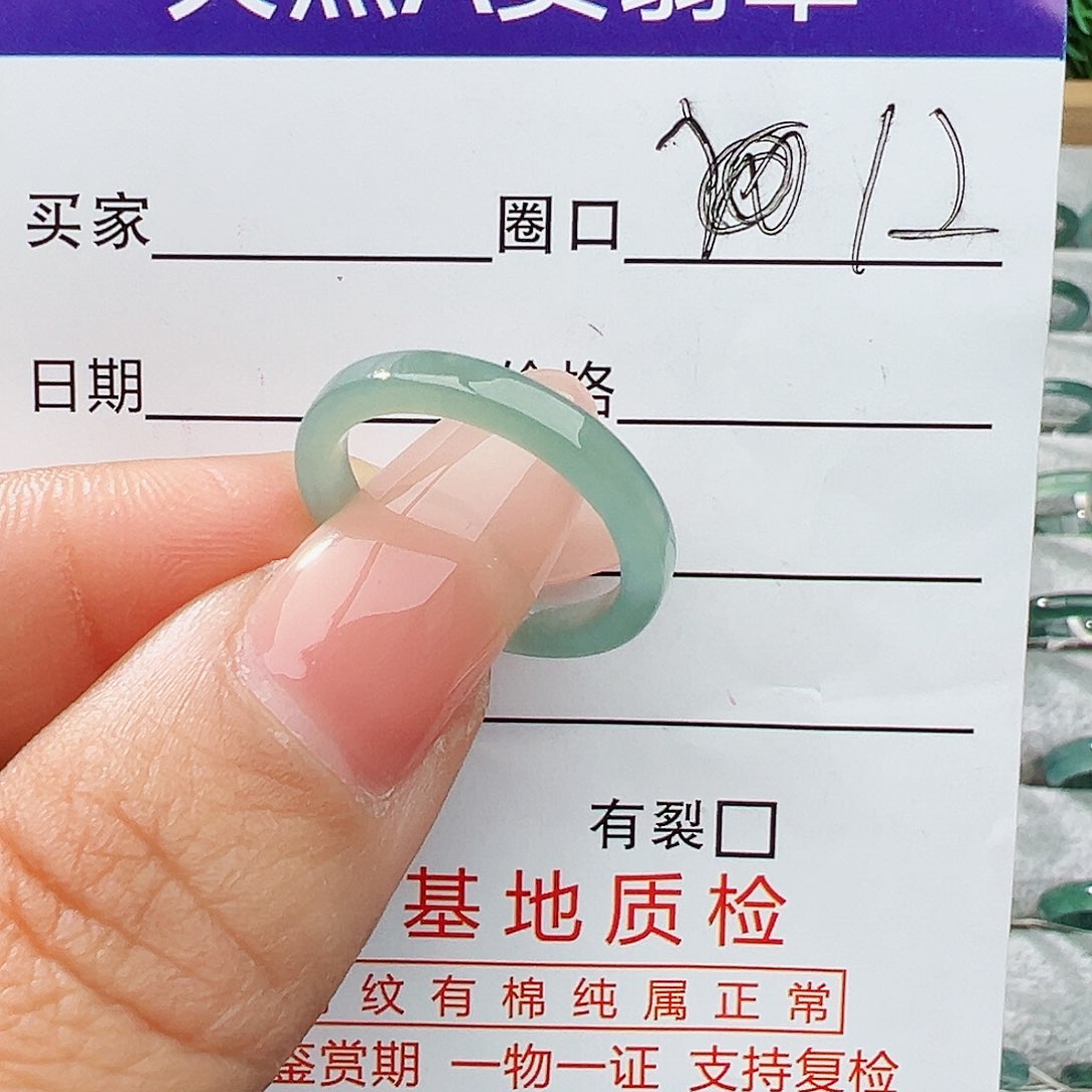 未镶嵌戒指翡翠翡翠