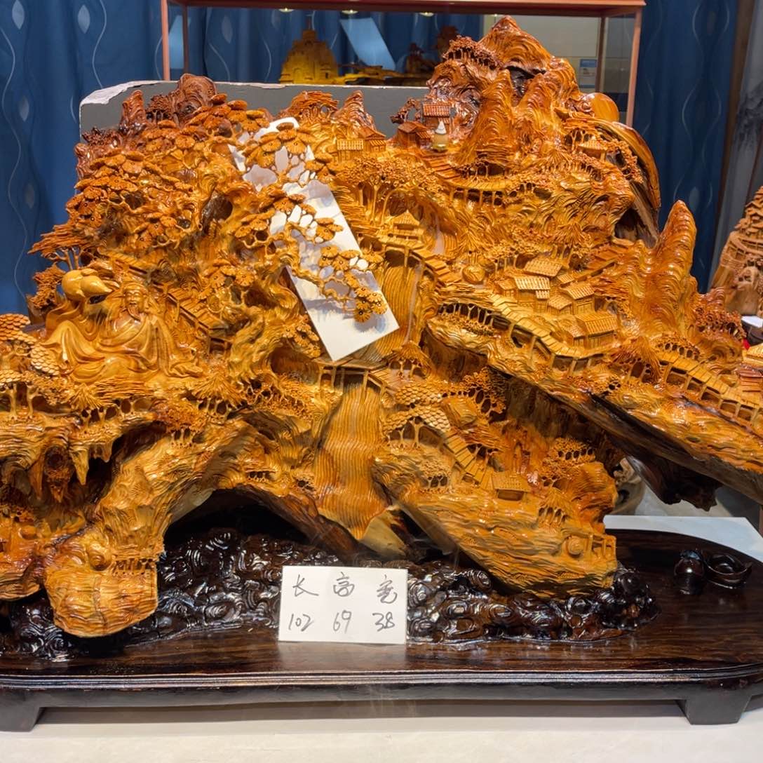 乐***恒柏木崖柏11111111111111