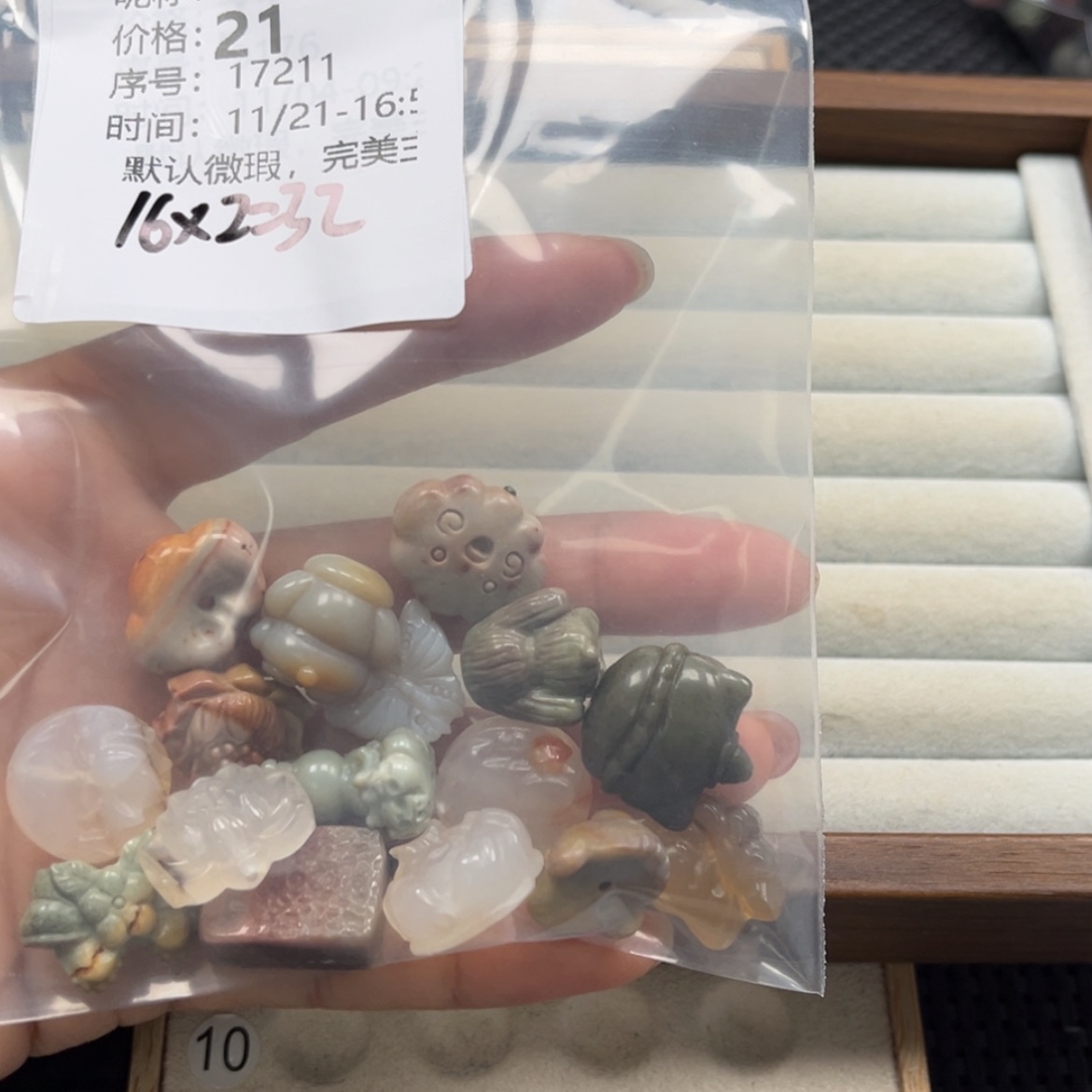【闪购商品】未镶嵌石英质玉珠宝半成品腊*子