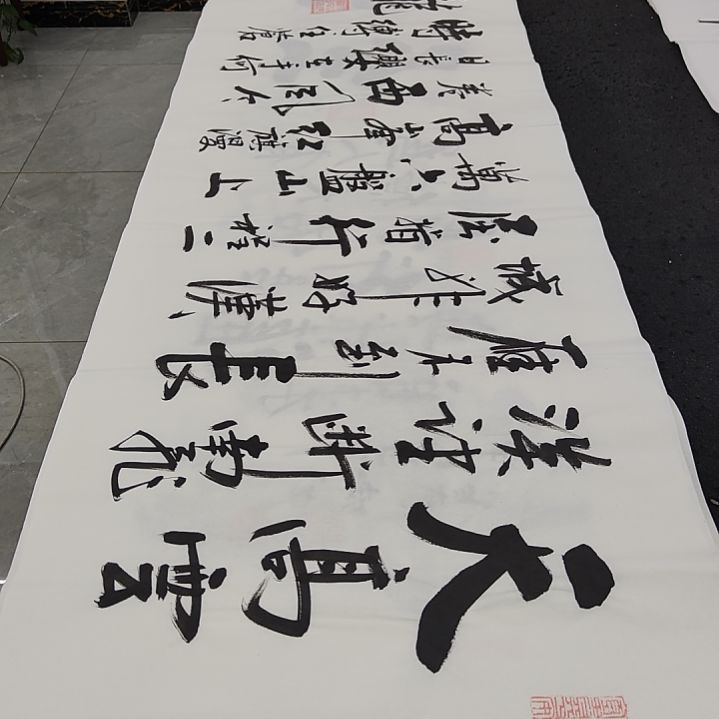 白武坤老师作品一副作品