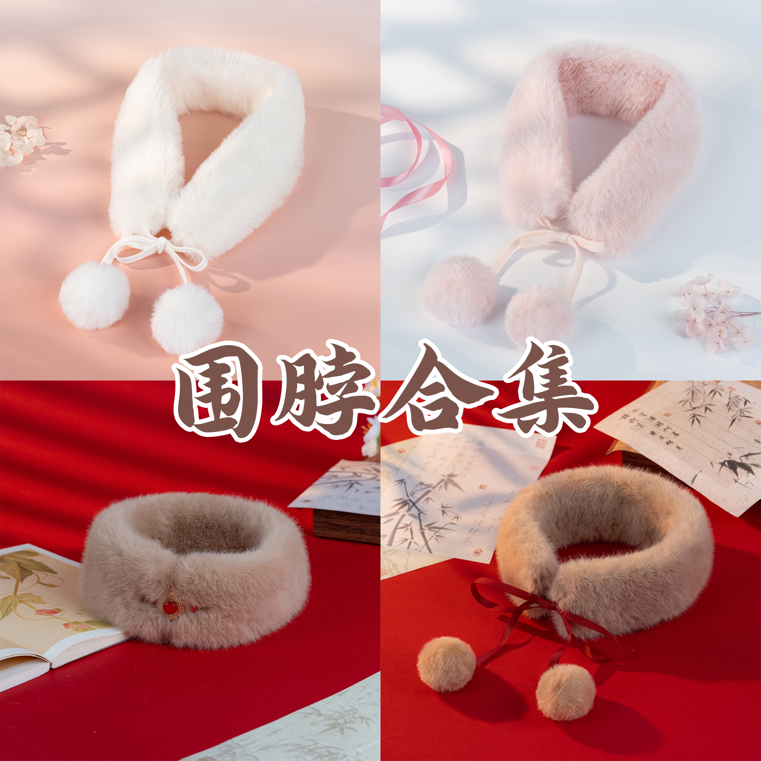 【围脖】女童冬季加厚围巾儿童保暖围脖百搭宝宝纯色防寒脖套