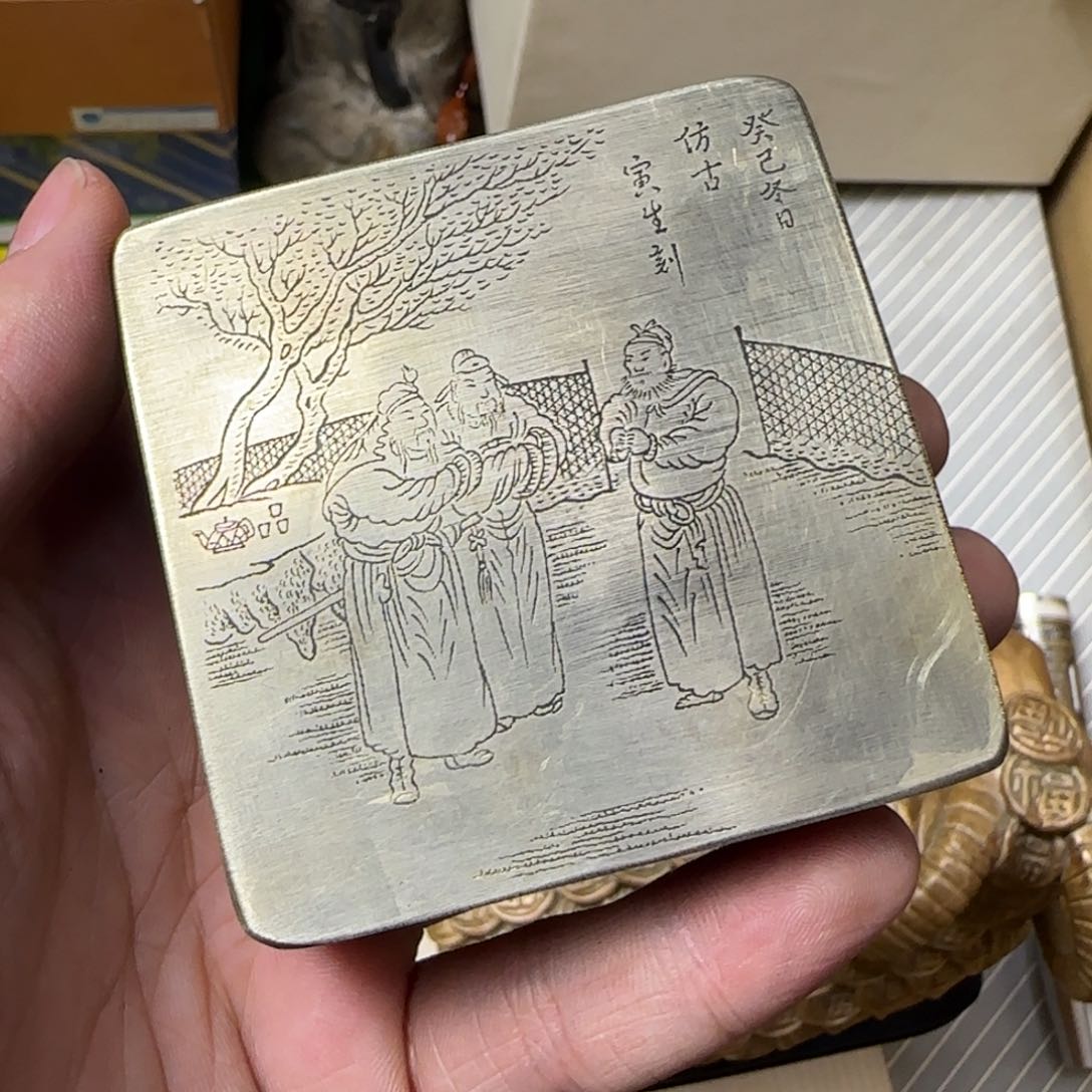 不**过如图所示所拍即所得