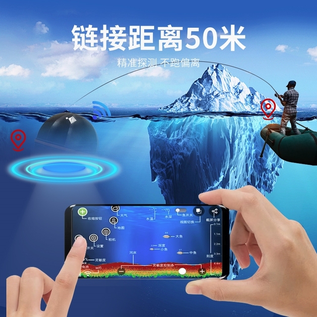 凌汇手机版可视打窝船带360度全景探鱼器2024新款高级高清摄像头