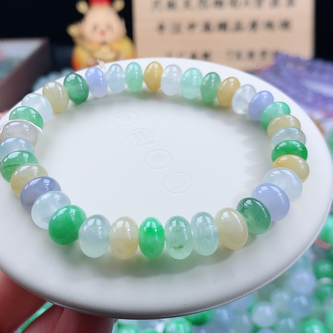 翡翠手链未镶嵌卡8.7