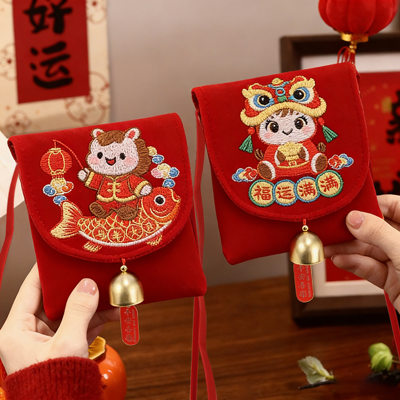 原创2026新年拜年马包鱼包刺绣汉服零钱包红色国风斜挎单肩包
