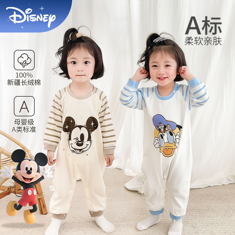 Disney/迪士尼婴儿连体衣纯棉新生春秋装衣服宝宝四季款哈衣爬服